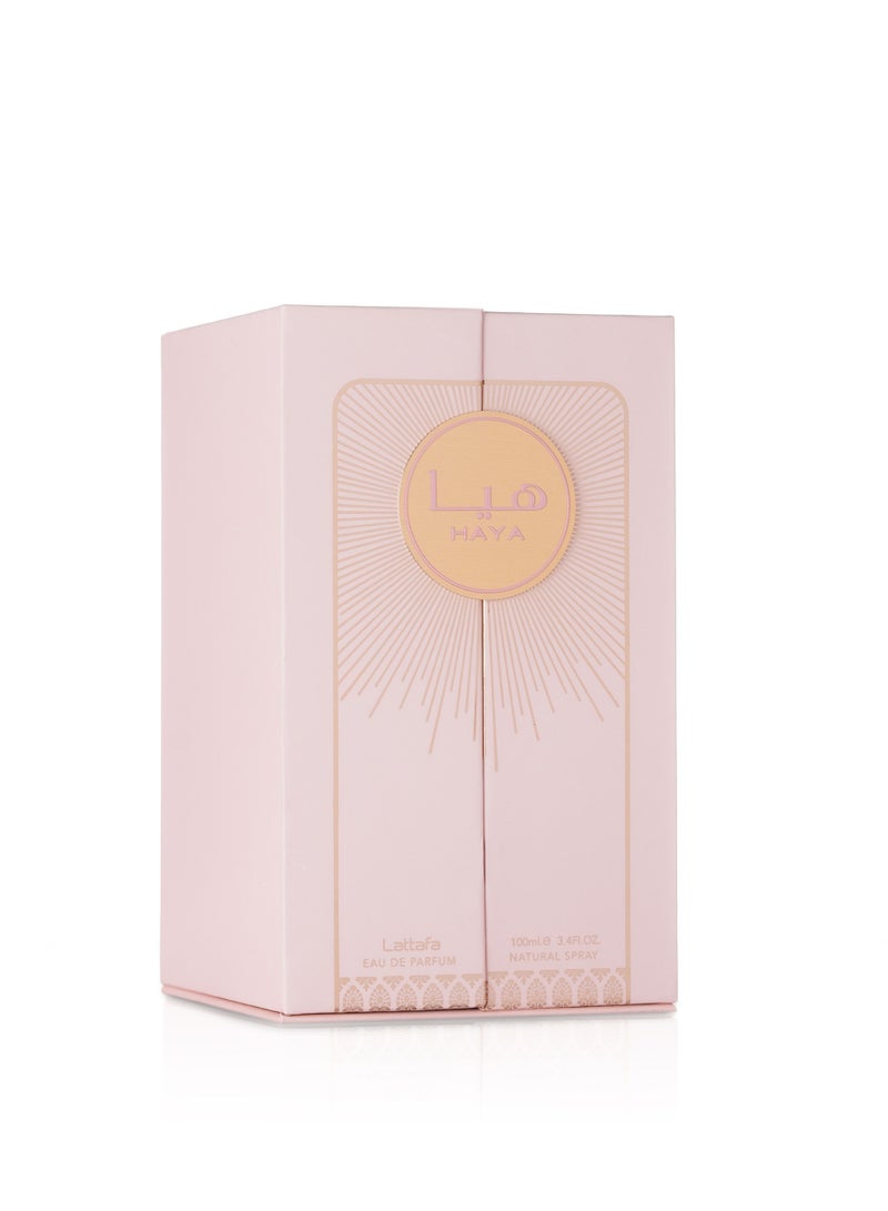 لطافة هيا او دي بارفان 100 مل - Image 5