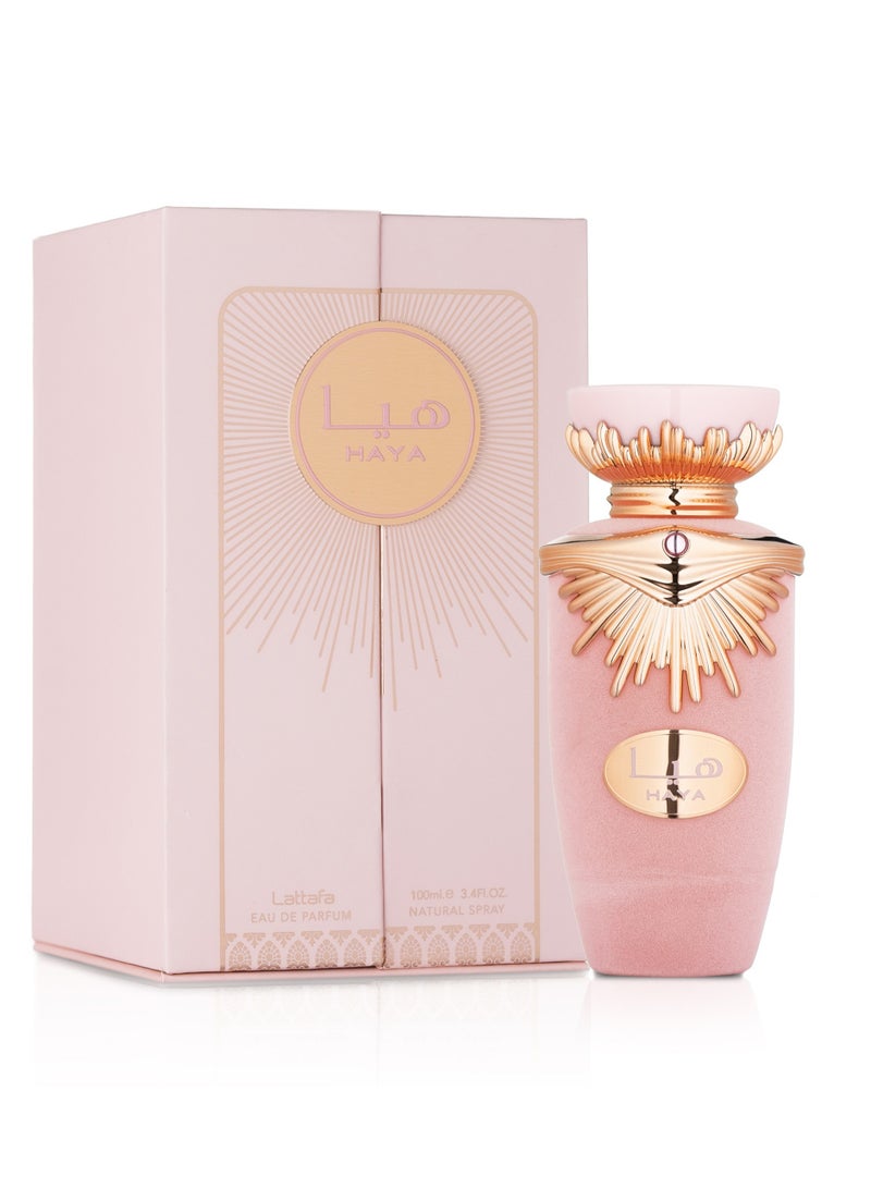 لطافة هيا او دي بارفان 100 مل - Image 2