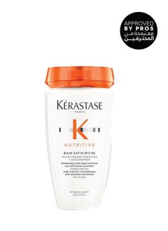 KERASTASE Nutritive Bain Satin Riche Plant Based Proteins Niacinamide For Dry Hair 250Ml  - Image 1