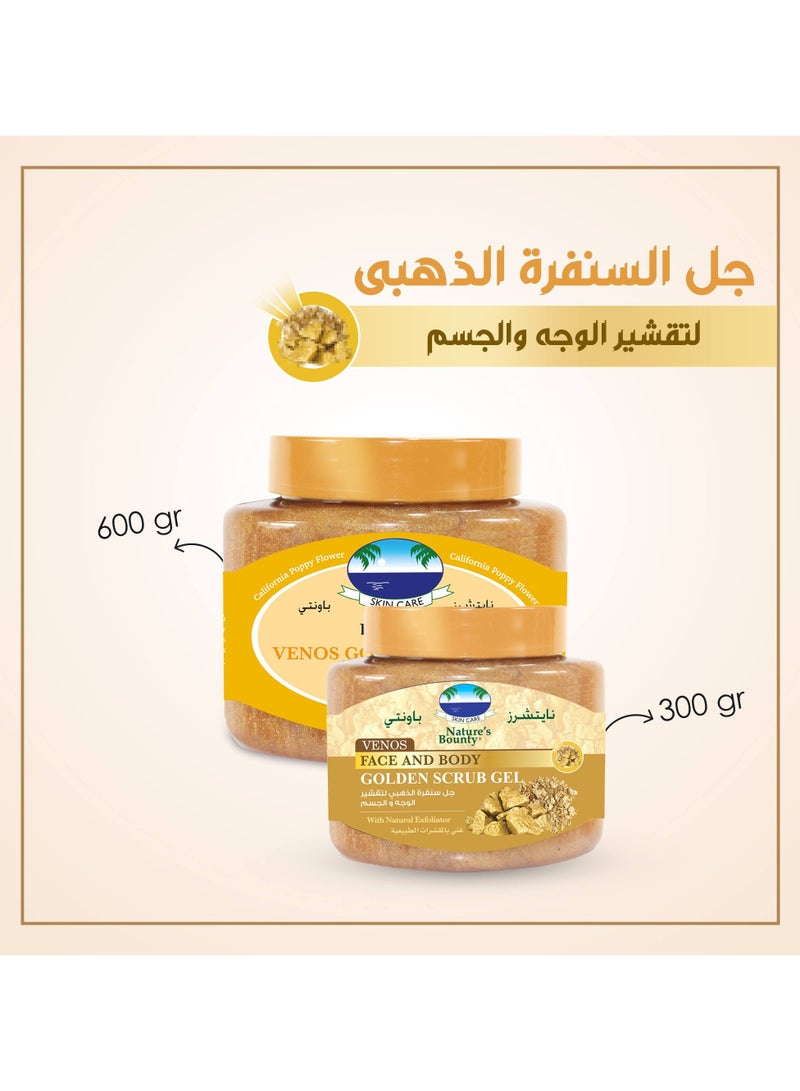 NATURE'S BOUNTY Nature's Bounty Face & Body Golden SCrub 300ML - Image 3