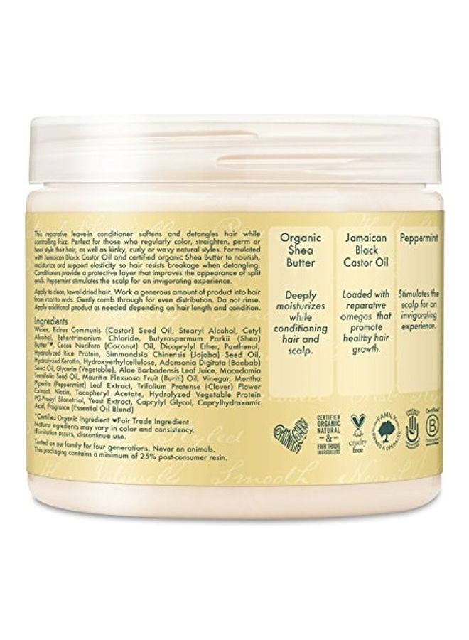 SheaMoisture Strengthen and Restore Leave-In Conditioner Beige - Image 2