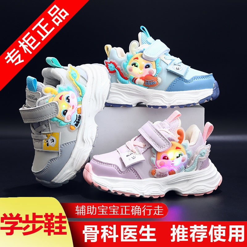 Autumn Children'S Casual Shoes Cartoon Baby Function Shoes Solid Bottom Lightweight Foot Protection Leather Sneaker - Image 2
