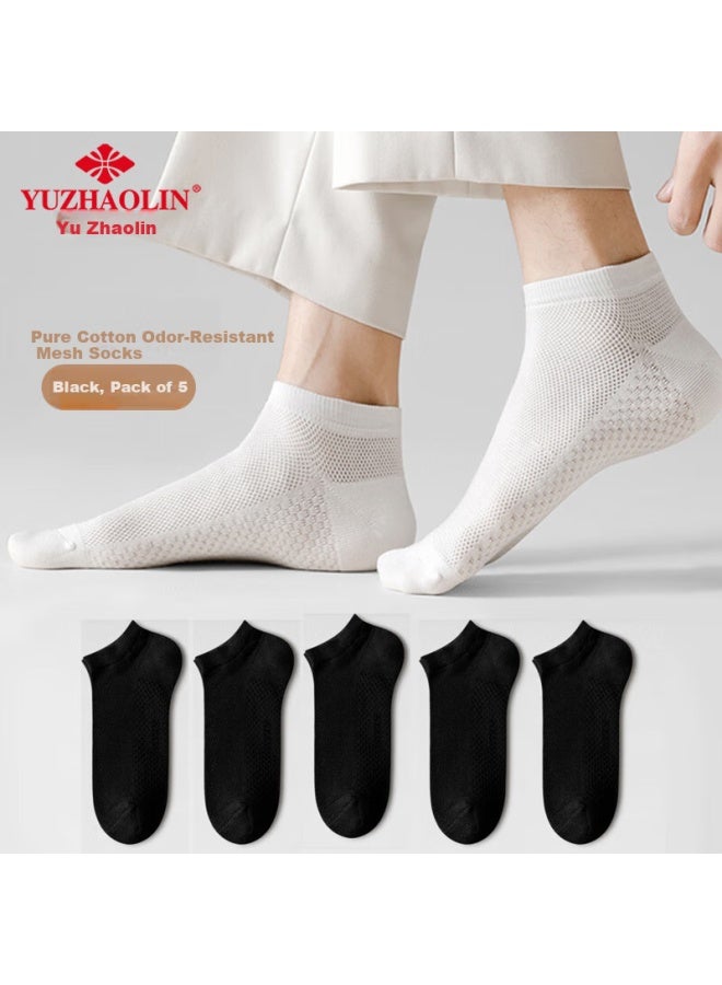 Yuzhaolin 100% Cotton Men's Casual Summer Thin Anti-pilling Odor-resistant Moisture-wicking Solid Color Sports Socks - Image 3