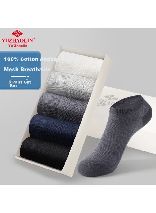 Yuzhaolin 100% Cotton Men's Casual Summer Thin Anti-pilling Odor-resistant Moisture-wicking Solid Color Sports Socks - Image 1