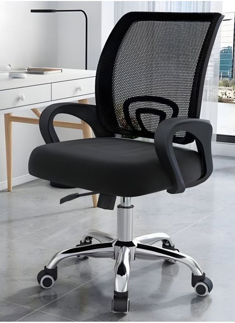 Mesh Adjustable Office Chair with Metal Leg Blac