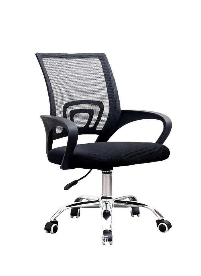 Mesh Adjustable Office Chair with Metal Leg Blac