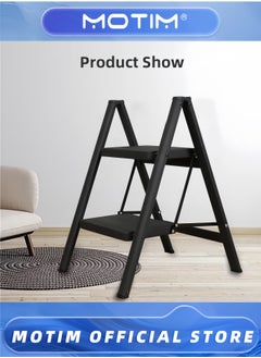 2 Step Ladder Folding Step Stool Stepladders with Anti-Slip and Wide Pedal for Home and Kitchen Use Space Saving - pzsku/Z47BC30C901FE44533114Z/45/_/1733308943/1a6b0e58-1983-4633-a403-161d06ea28e7