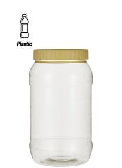 Sunpet Alsaqer Round SpiceJar/Pet Jar/Plastic Round Food Storage Jar 2000 ml Capacity  - Image 1