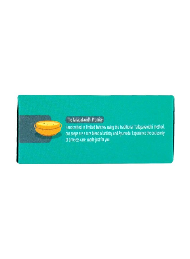 SITARAM صابون سيتارام أيورفيدا لاكشادي 75 جرام تغذية عميقة واسترخاء - Image 5