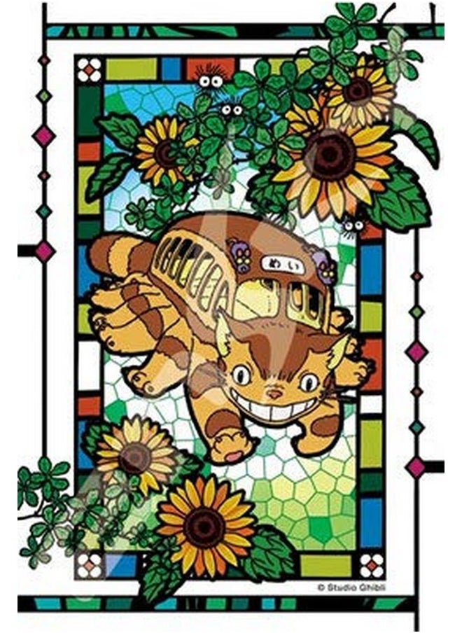 126 Pieces Jigsaw Puzzle Surrounded By My Neighbor Totoro Sunflower 【Art Crystal Jigsaw】 (10 X 14.7 Cm) - pzsku/Z47BCC4574633342AA94DZ/45/_/1733730276/47495c7c-9d11-4f2c-a41d-a881e5822e9e