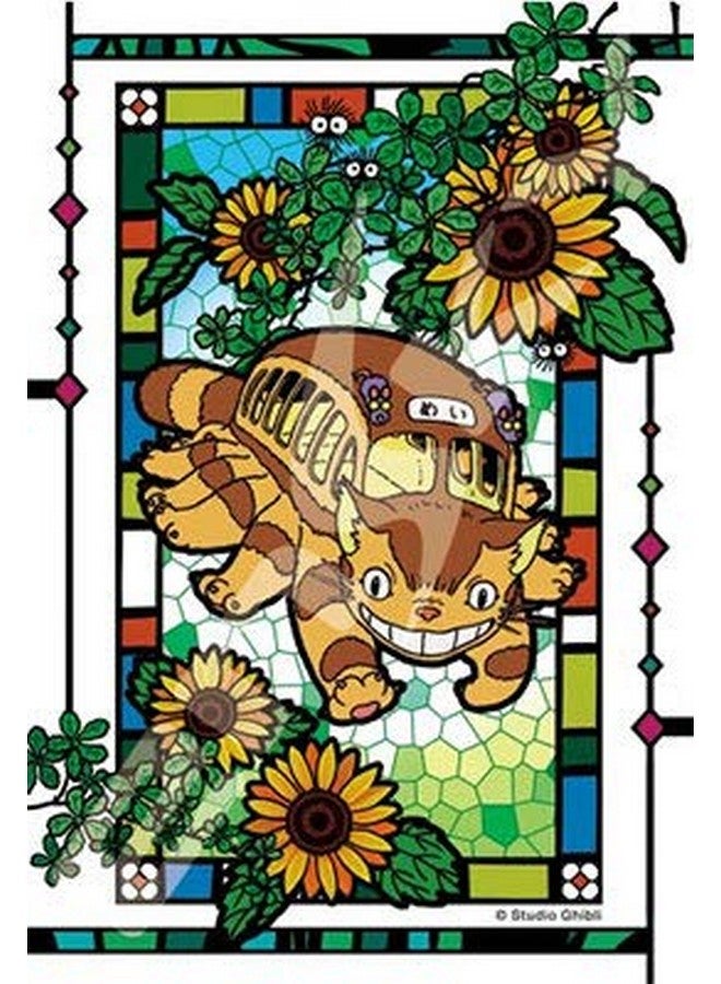 ensky 126 Pieces Jigsaw Puzzle Surrounded By My Neighbor Totoro Sunflower 【Art Crystal Jigsaw】 (10 X 14.7 Cm) - Image 2