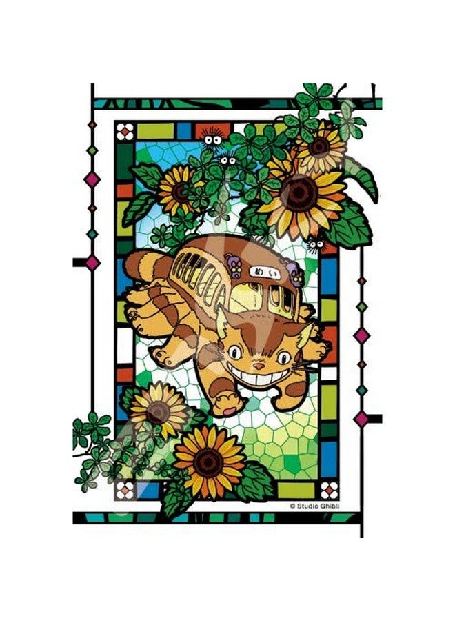 ensky 126 Pieces Jigsaw Puzzle Surrounded By My Neighbor Totoro Sunflower 【Art Crystal Jigsaw】 (10 X 14.7 Cm) - Image 1