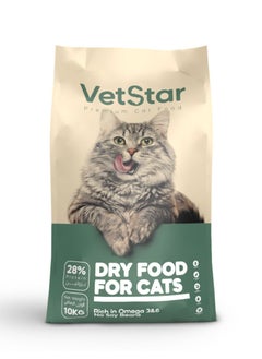 Dry food VetStar Original food cats  - 10 kg - pzsku/Z47BD0455DF3672EEF667Z/45/_/1697704972/ef2b3d45-c3e7-4d55-970d-f2ddefa9bffc