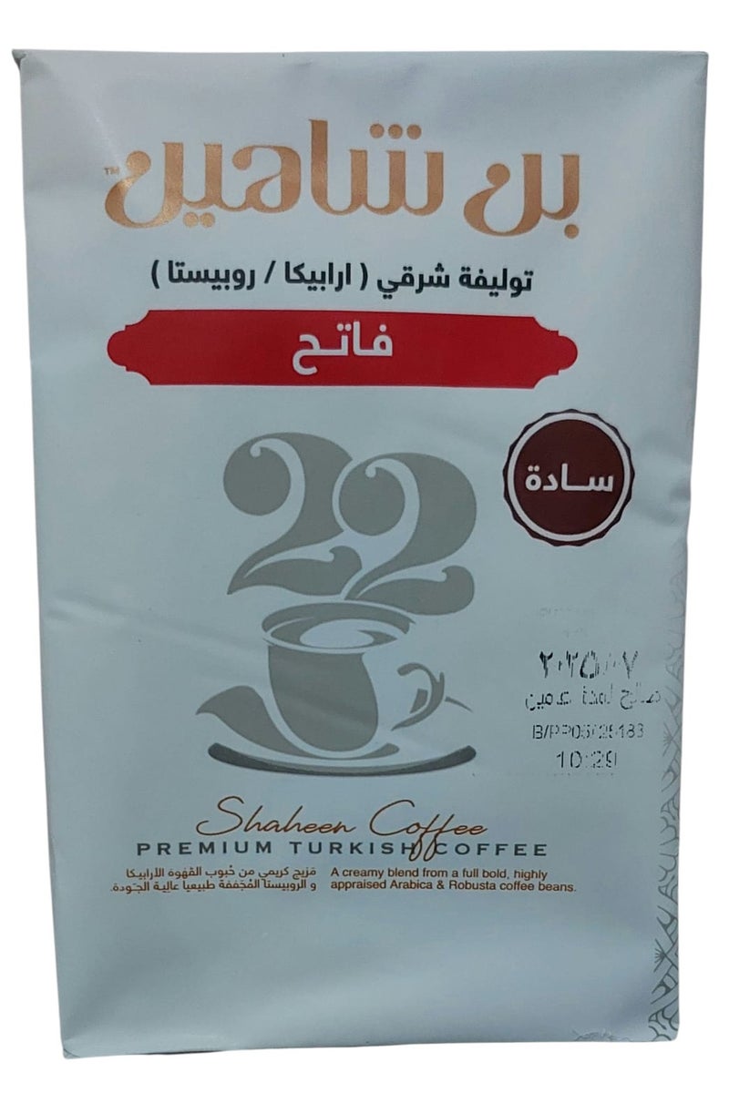 Shaheen Coffee  Light Plain Pack 200 g