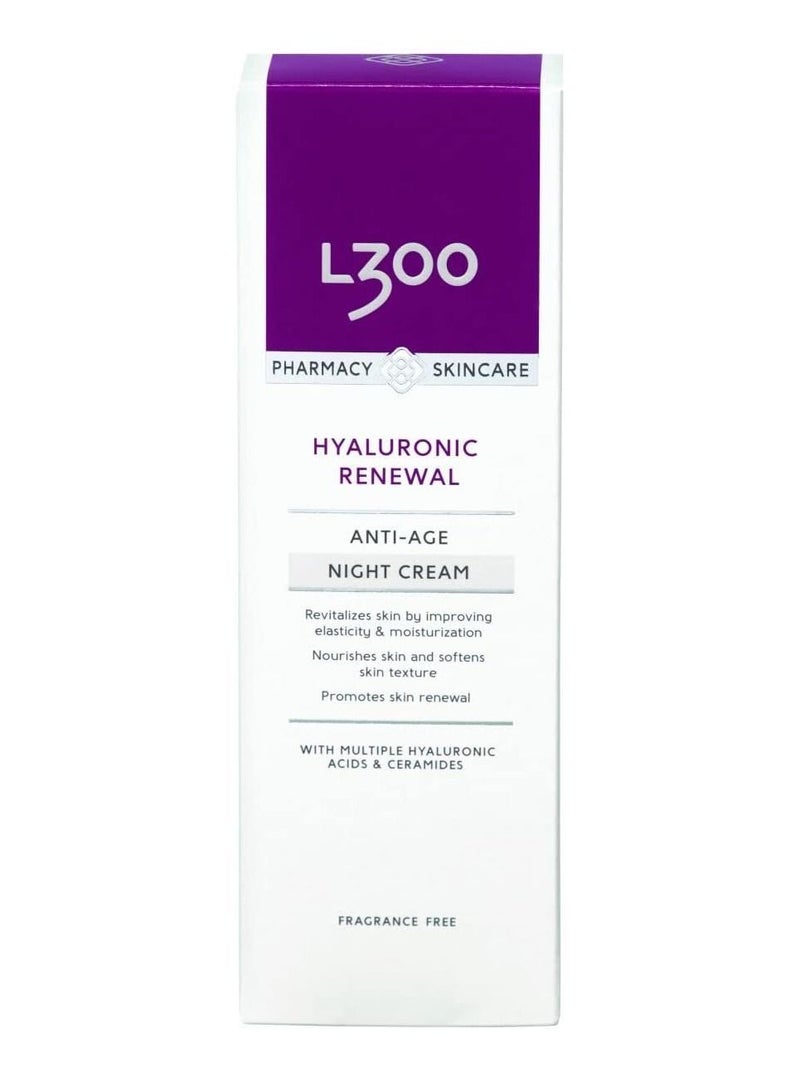 night cream used for aging and removing wrinkles