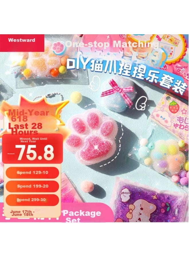 WEST Xixia Children's Toy, Claw Squeeze Toy, Diy Handmade Material Kit, Creative Silicone Non-toxic Birthday Gift For Girls - Image 1
