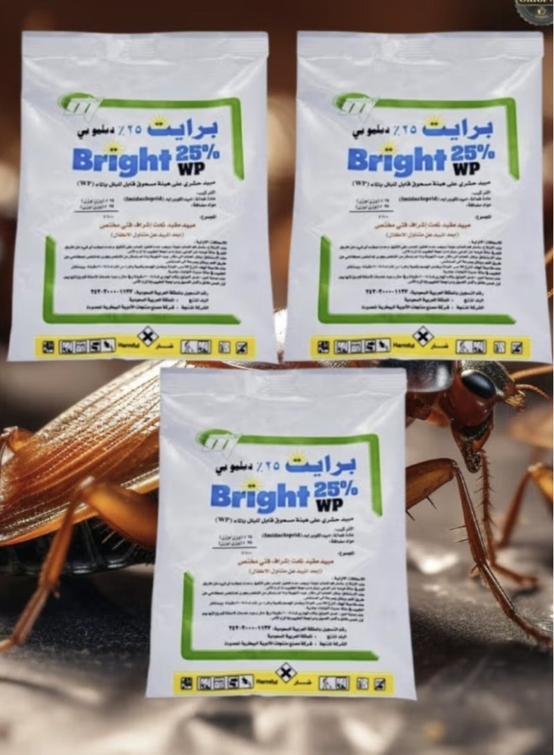 Bright 3 Pieces Bright Insecticide Powder 25WP to Eliminate Cockroaches Ants Fleas Bed Bugs Lice and All Crawling Insects 100 Grams