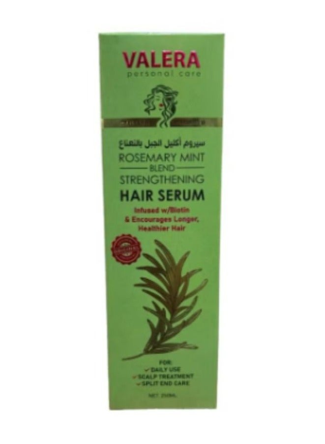 فاليرا سيروم الشعر بمزيج الروزماري والنعناع المقوي 250 مل
