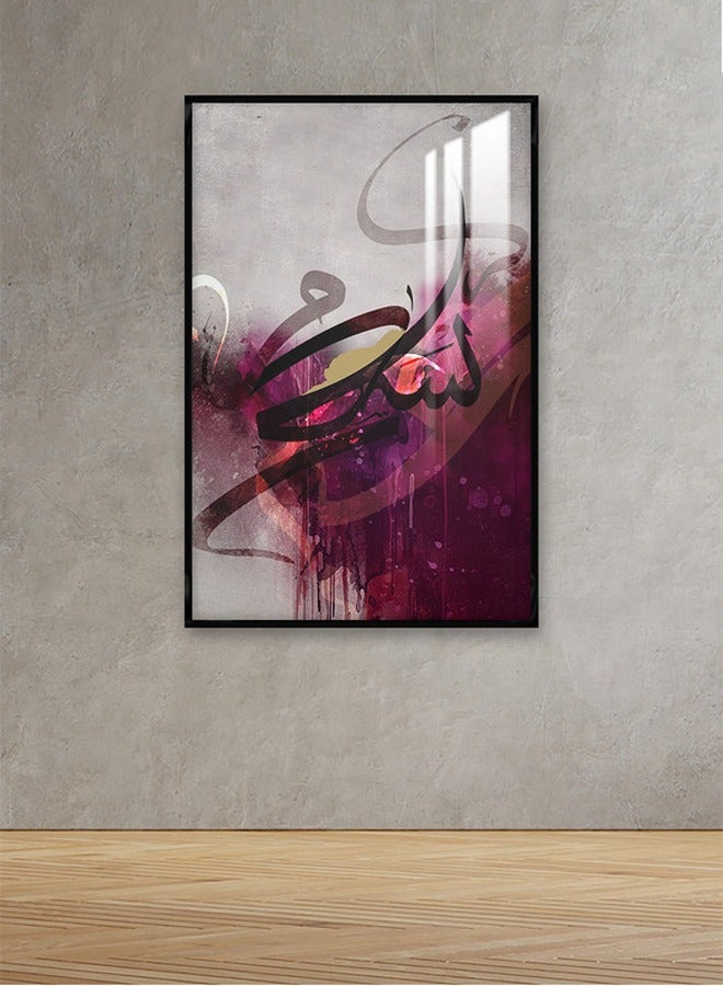 ماركتنا لوحة جدارية120×80سم مع برواز أسود وطبقة اكريلك شفاف بتصميم مودرن - Image 1