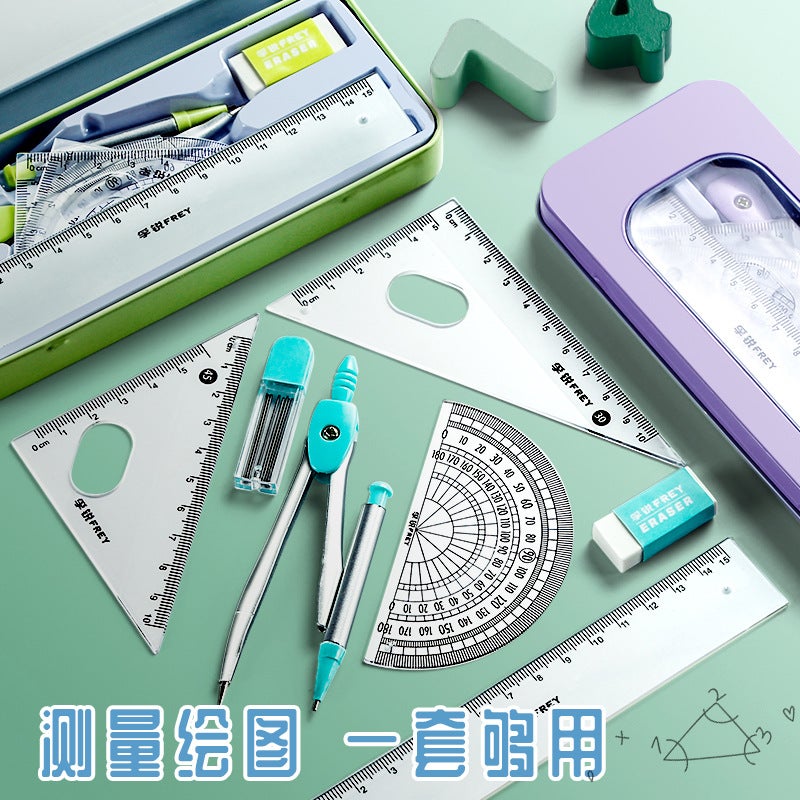 Student-Specific Compasses Ruler 7 Suit Primary School Prizes Gifts School Supplies Stationery Supplies - Image 3
