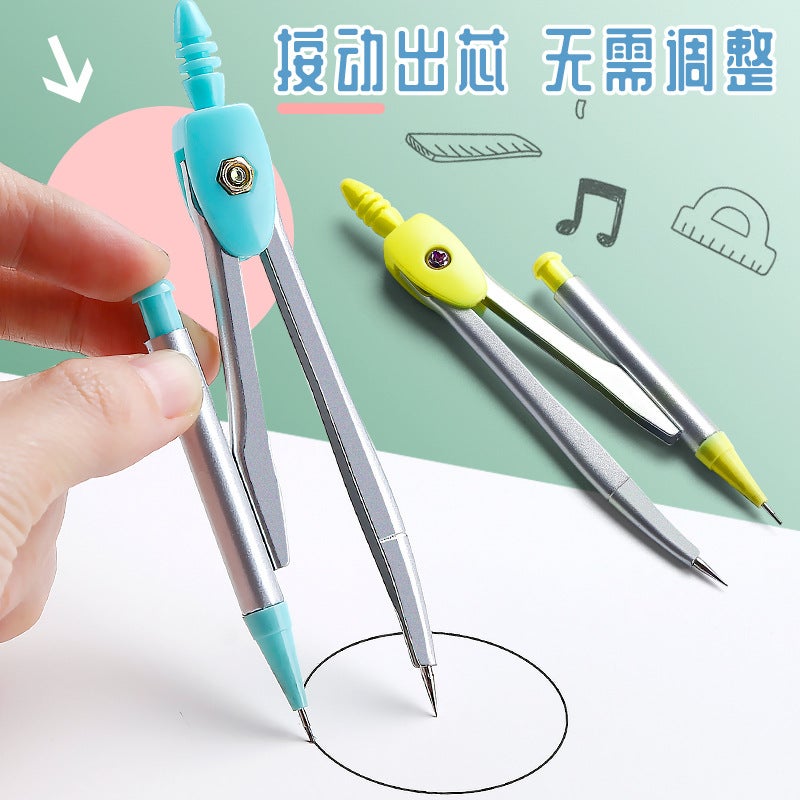 Student-Specific Compasses Ruler 7 Suit Primary School Prizes Gifts School Supplies Stationery Supplies - Image 5