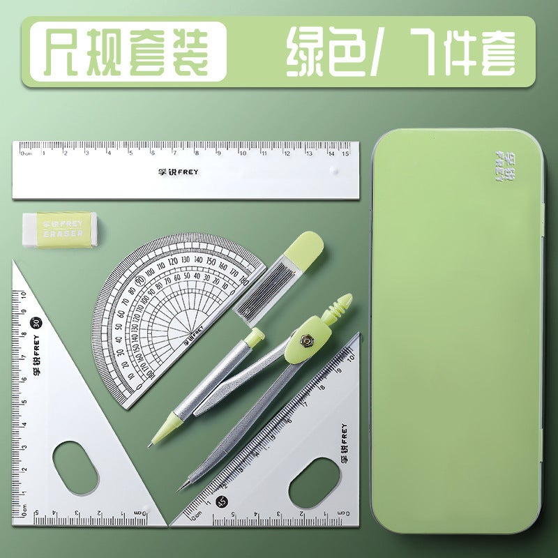 Student-Specific Compasses Ruler 7 Suit Primary School Prizes Gifts School Supplies Stationery Supplies - Image 1