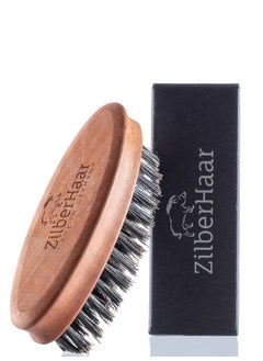 ZilberHaar ZilberHaar Pocket Mustache and Beard Brush  Stiff Boar Bristles Small Brush  Perfect Beard Grooming Tool  Relieves beard itch  Short and Medium  Made In Germany 