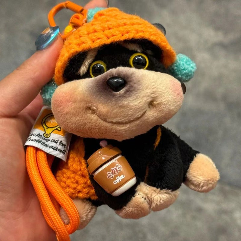 Plush Cartoon Animal Keychain - Image 1