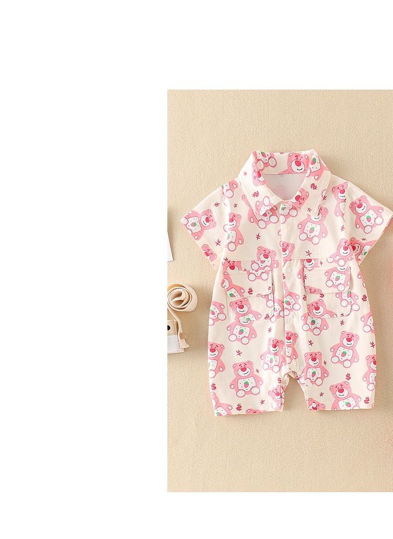 Loquat - Baby Summer Slim One Piece Creeper - Image 1