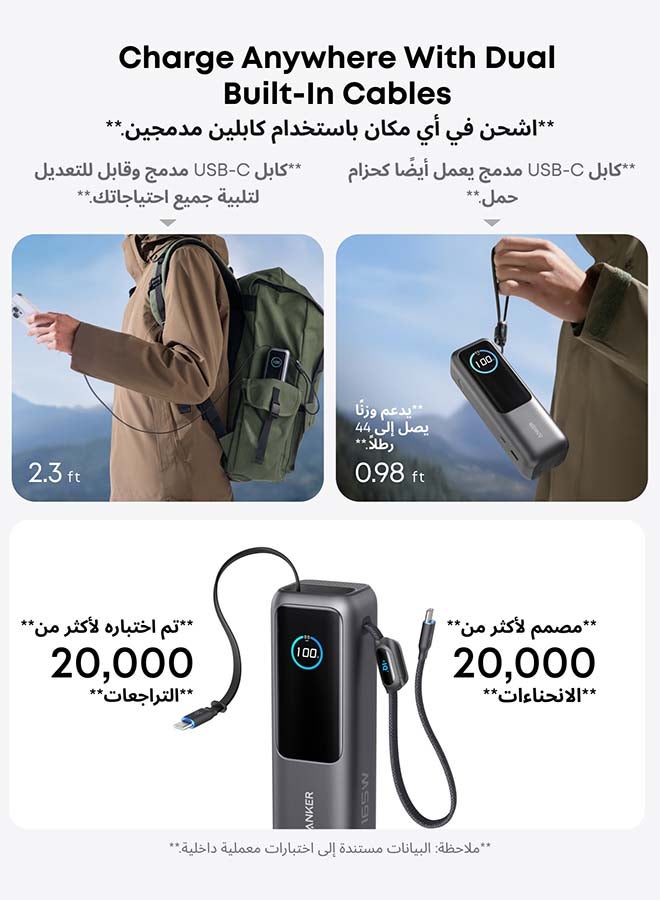 Anker 25000 mAh Power Bank, 25,000mAh 165W Ultra-Fast Portable Charger for Dual Laptops, Fast Charging Battery Pack with Built-In and Retractable Cables, For iPhone 17/16 Series, Samsung, and More Black - Image 4