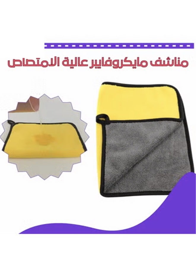 Microfiber Towels for Car Home Kitchen Glass Window Drying Cleaning Cleaning Cleaning Cloth | Kitchen Dish Towel Car Wash Cleaning Rag (Colorful 30 * 40 300g) - Image 3