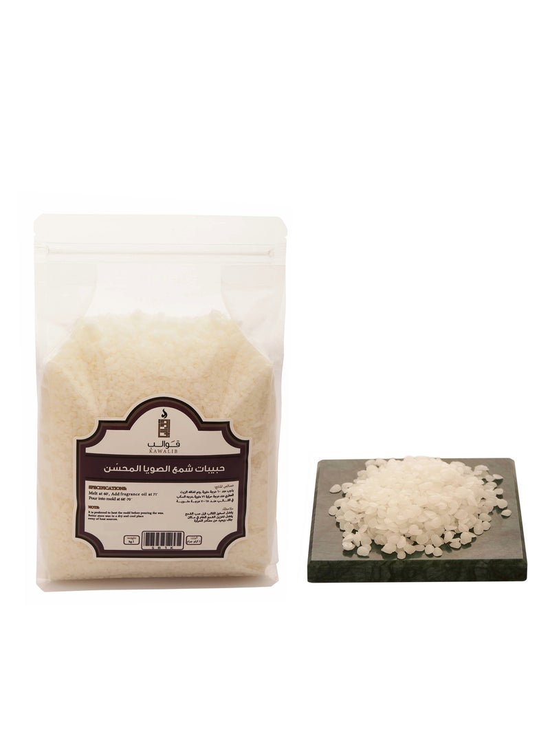 KAWALIB Soy Wax And Beeswax Blend Granules  - Image 2