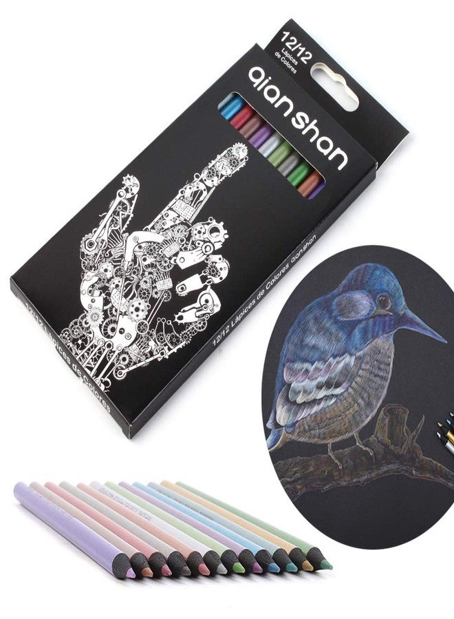qianshan Metallic Colored Pencils 12 Colors - Non-toxic Black Wood Colored Pencils Pre-sharpened Wooden Sketching Pencils Set for Adults Coloring Book, Art Drawing, Black Paper, No Duplicates - Image 1