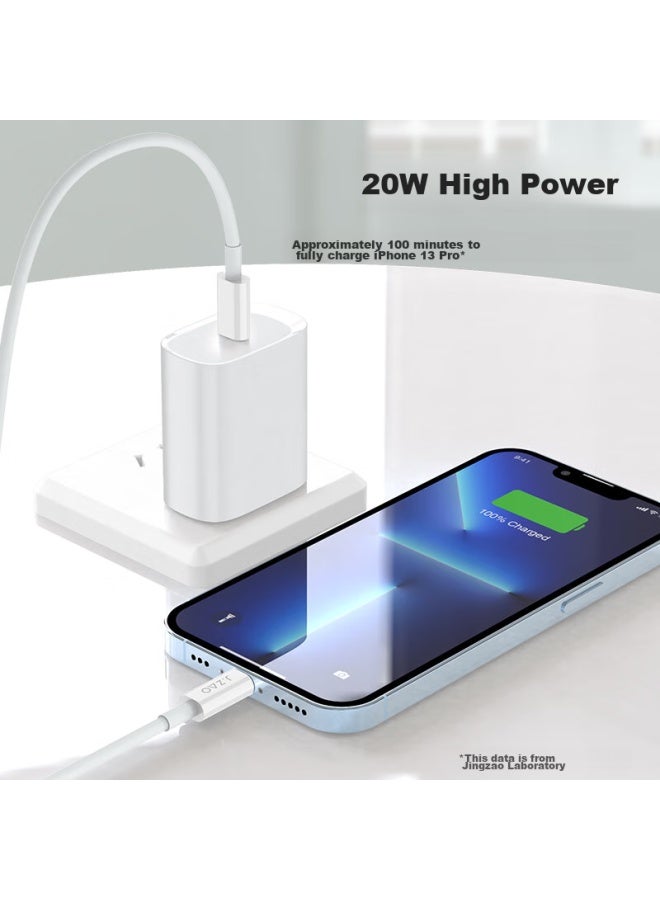 JD.com كابل بيانات شحن سريع Jd Jingzao Apple Pd20w، عبوة من اثنين، كابل شحن متوافق مع Iphone 14/13/12/11 Pro Max/ipad Pro/air Tablet، هاتف محمول، شاحن سيارة، أبيض - Image 5