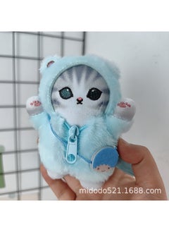Shark Cat Collaboration - Gemini Brother Approximately 10cm