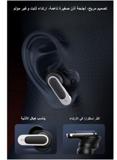 Generic V8 Large Screen LCD Full Color Touch Screen Bluetooth Headset ANC Active Noise Cancellation Smart Screen Bluetooth Headset  - Image 5