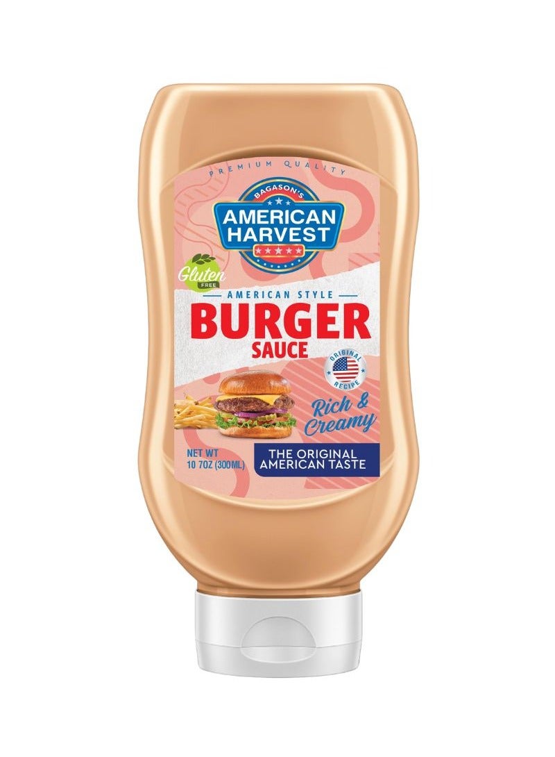 أمريكان هارفست صلصة البرجر 300مل - Image 1