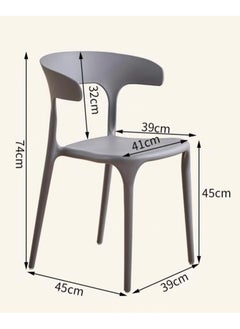 LANNY Jeffcoco Furniture Modern Mid Century Premium Plastic Chair, Curved Back Dining Chairs For Kitchen Garden Lounge Meeting Room,1 piece Red  - Image 3