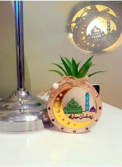 متعدد الألوان