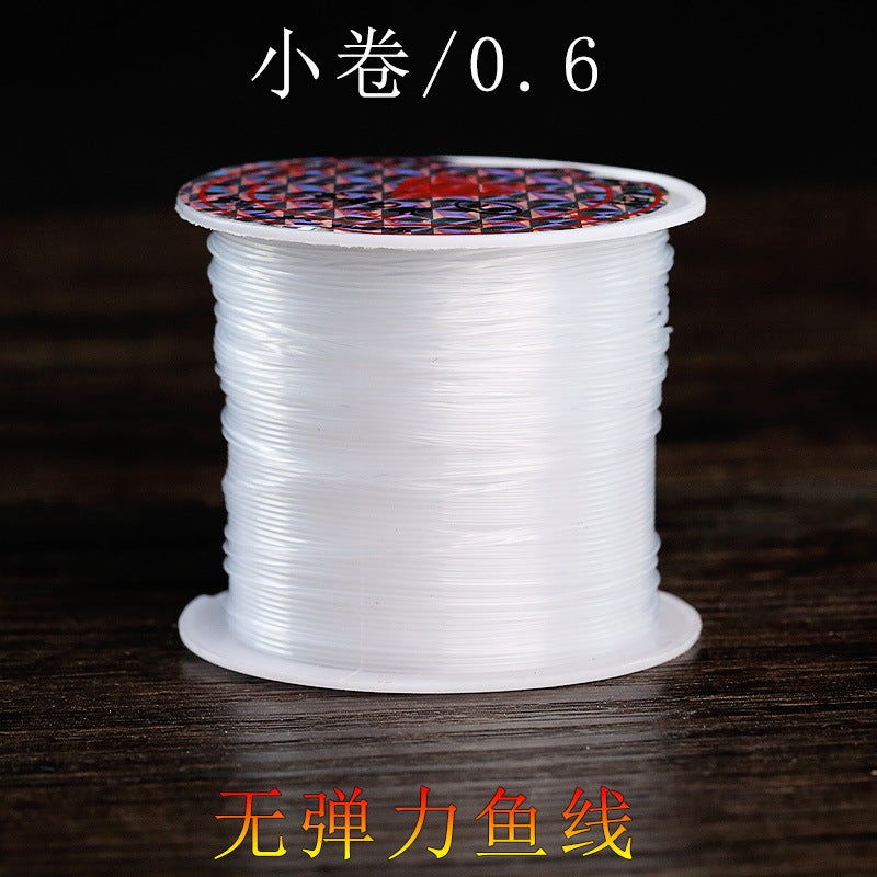 Generic Crystal line diy beaded rope accessories material winding ring braided fishwire for transparent non-elastic fishing line 0.6 non-elastic small roll fishing line 16m 
