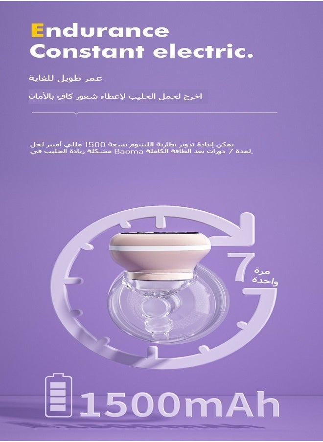ماركة غير محددة DEAREVERY مضخة حليب كهربائية قابلة للارتداء، بدون استخدام اليدين، هادئة، غير مرئية، تلقائية، ذكية للرضاعة الطبيعية  - Image 4
