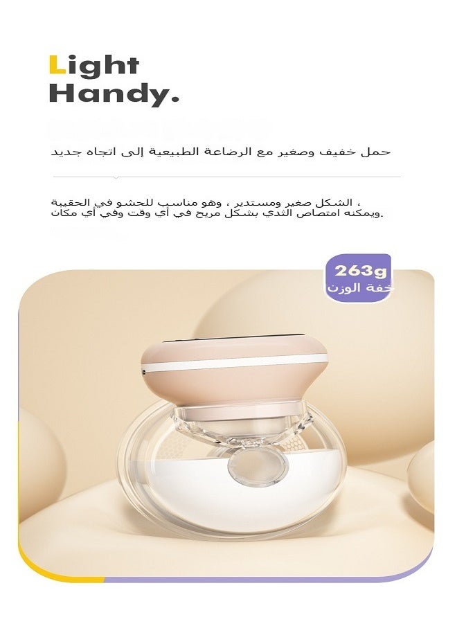 ماركة غير محددة DEAREVERY مضخة حليب كهربائية قابلة للارتداء، بدون استخدام اليدين، هادئة، غير مرئية، تلقائية، ذكية للرضاعة الطبيعية  - Image 5
