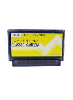 Generic Supply FC Red And White Machine TV Game Machine Burning Card EVERDRIVE N8 Burning Card FC Burning-Color:Black  - Image 1