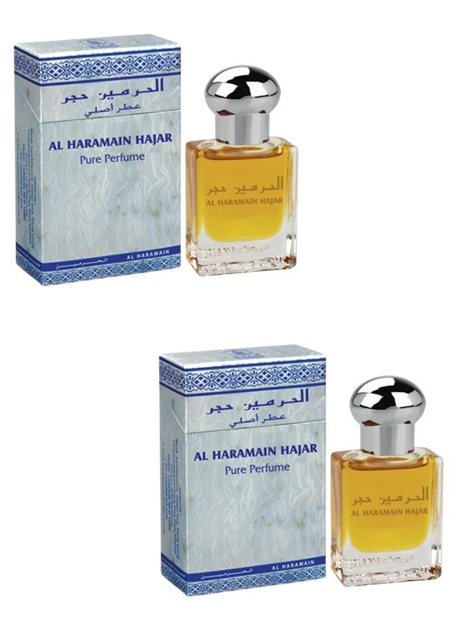 الحرمين 2 قطعة الحرمين هاجر 15 مل عطر نقي - Image 1
