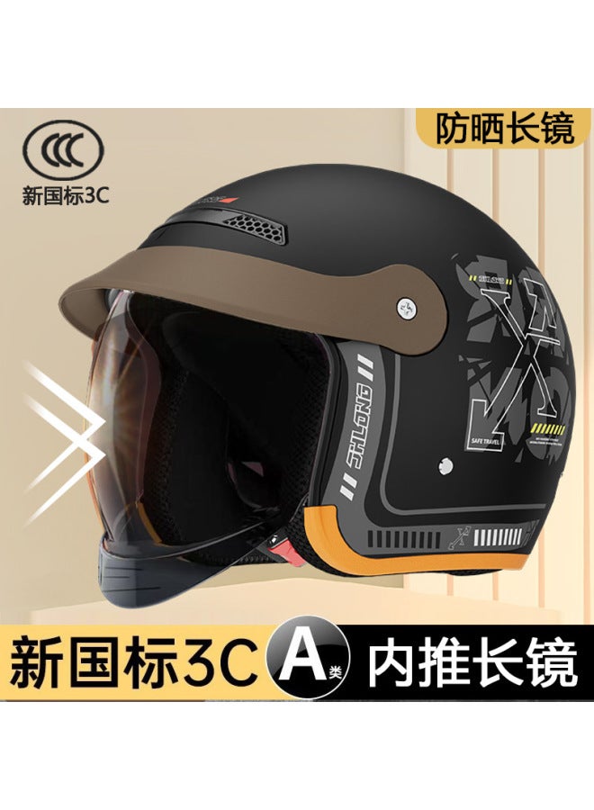 3c Certified Electric Motorcycle Collapsible Lens Safety Fashion Men's And Women's Neck Protection Anti-fall Helmet Safety Helmet