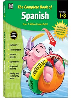 The Complete Book Of Spanish Grades 1  3 