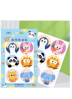 Generic Mosquito Repellent Plasters, 1 Pack Mosquito Repellent Stickers (36 Stickers), Anti-mosquito Patches For Children Adults Outdoor Indoor Use  - Image 2
