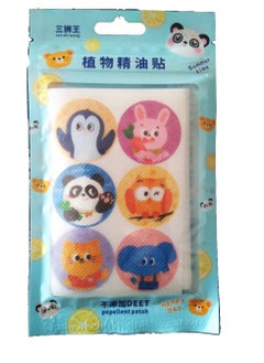 Generic Mosquito Repellent Plasters, 1 Pack Mosquito Repellent Stickers (36 Stickers), Anti-mosquito Patches For Children Adults Outdoor Indoor Use  - Image 3