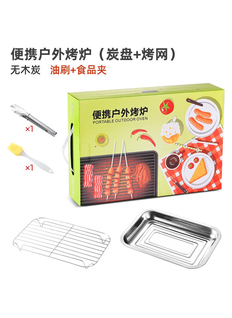 Generic Versatile Cute Yellow Duck Electric Grill Mini Non-Stick 30cm high configuration [without charcoal]] 