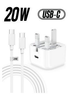 ELTRAZONE iPhone 15,15 Pro,15 Pro Max iPhone Plug and 2M Cable, 20W C-C Fast Charger Plug  - Image 1